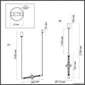 Подвесная люстра Olla 6697/7L