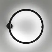 Настенный светильник Omen 4386/18WL