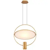 Подвесная люстра Orbite 7028/2L