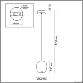 Подвесная люстра Ovali 5053/1C