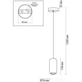 Подвесная люстра Ovali 5053/1D