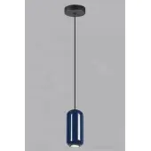 Подвесная люстра Ovali 5053/1E