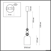 Подвесная люстра Palleta 5046/12L