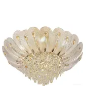 Люстра средней высоты Paroti 5048/11