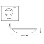 Тарелка Pellow 4956/2