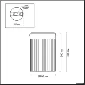 Люстра средней высоты Pillari 5047/15LC