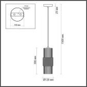 Подвесная люстра Pimpa 5017/1