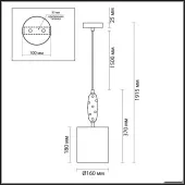 Подвесная люстра Pollen 5424/1