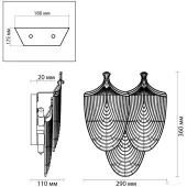 Бра Porcela 5051/3W