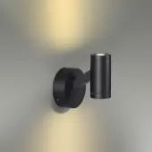 Бра Prody 6636/6WL