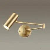 Бра Razio 4377/1W