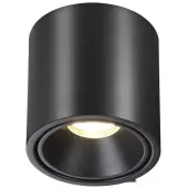 Точечный светильник Redo 6619/10CL