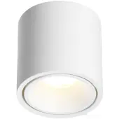 Точечный светильник Redo 6620/10CL