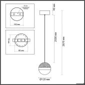 Подвесная люстра Roni 5037/9L