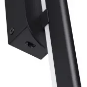 Бра Rudy 3890/20WLP