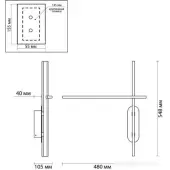 Бра Rudy 3890/20WLP