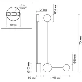Бра Satellite 3900/10WB