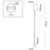 Бра Satellite 3902/5WB