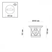 Уличный светильник Sation 4045/1C