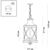 Уличный подвесной светильник Sation 4045/3