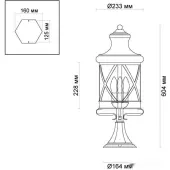 Садовый светильник Sation 4045/3B