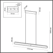 Подвесная люстра Satrion 6641/40L