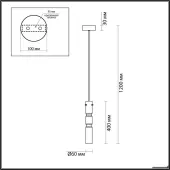 Подвесная люстра Scrow 5059/5L