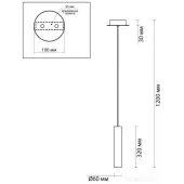 Подвесная люстра Shiny 5062/5L