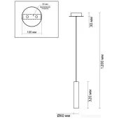 Подвесная люстра Shiny 5062/5LA