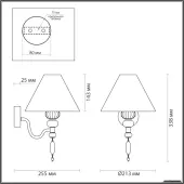 Бра Sochi 4896/1W
