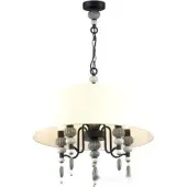 Подвесная люстра Sochi 4896/5