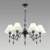Подвесная люстра Sochi 4896/7