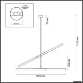 Подвесная люстра Soho 4306/4