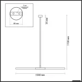 Подвесная люстра Soho 4307/2