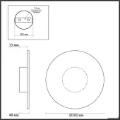 Бра Solaris 6627/9WL