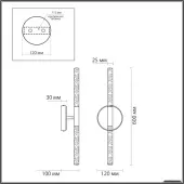 Бра Sparky 4369/10WL