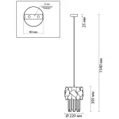 Подвесная люстра Stala 4811/1
