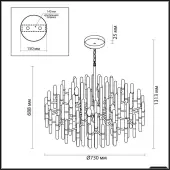 Подвесная люстра Stika 4988/12