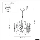 Подвесная люстра Stika 4988/8