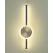 Бра Stilo 4256/12WL