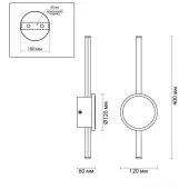 Бра Stilo 4256/12WL