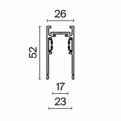 Шинопровод Technical Exility TRX034-411W