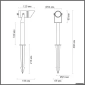 Садовый светильник Stima 6648/6GL