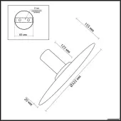 Светильник-тарелка Stoflake 5078/25L