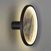 Светильник-тарелка Stoflake 5078/25L