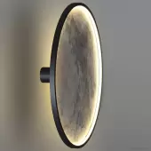 Светильник-тарелка Stoflake 5078/55L