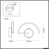 Бра Suprema 4308/8WL