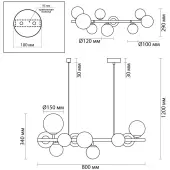 Подвесная люстра Tovi 4818/10