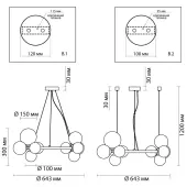 Подвесная люстра Tovi 4818/11