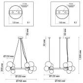 Подвесная люстра Tovi 4818/14